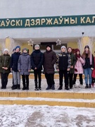 Шестой школьный день. День трудового воспитания и профессиональной ориентации (17.12.2022)