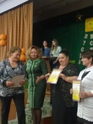 ДЕНЬ МАТЕРИ