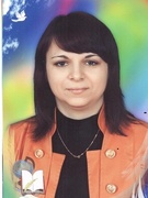 Ижекенова Татьяна Николаевна