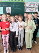Шестой школьный день 28.04.2025