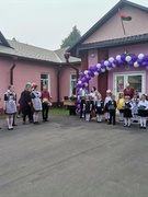 Торжественная линейка, посвящённая Дню знаний