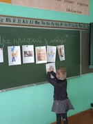 В субботу 18.03.2023 г. Мероприятие "Пра прафесіі з любоўю"