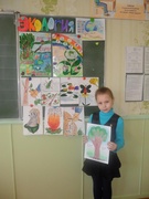 Экологический марафон