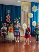 Утренники, посвященные Международному женскому дню в УДО