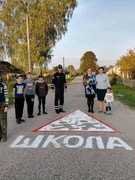 Акция за безопасность вместе "