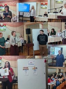 Заседание педагогического совета 27.03.2025