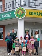 Посещение Комаринского лесхоза