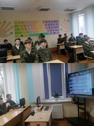 Телемост с Военной Академией