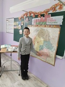 Шаг 6 класс "Я i Малая Радзiма. Мая вёска на карце Беларусi"