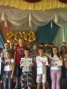 С праздником, любимый город!