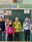 Ко Дню единения народов России и Беларуси