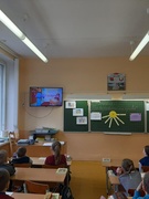 Права ребёнка - мои права