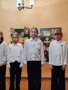 Праздничный концерт ко Дню учителя