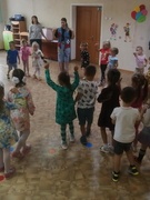 День знаний