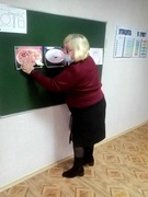Семинар -практикум для руководителей МО классных руководителей 05.11.2021
