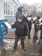 Акция " Поздравить женщин города" 03.03.2022