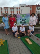 Районная педагогическая конференция -2018