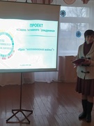 ЕДИ ШАГ "КРАХ "МОЛНЬЕНОСНОЙ ВОЙНЫ""