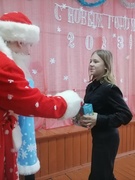 Новогодние праздники