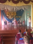 Мисс Лагерь-2018