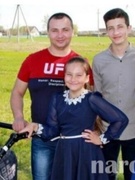 Виртуальная открытка"семья, согретая любовью"
