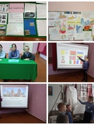 Неделя педагогического мастерства учителей гуманитарного направления