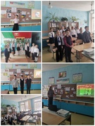 14.02.2025 Классный час в 1-4 классах "Афганистан в наших сердцах..."