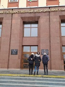 УНИВЕРСИТЕТСКАЯ СУББОТА В ГГМУ