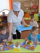 Организация питания