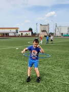 Летние каникулы