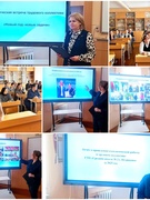 Тематическая встреча трудового коллектива "Новый год- новые задачи"