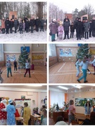 6-й день 23.12.2023