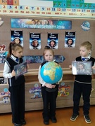 Классный час «Творцы космической эры»