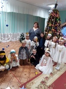 Рождественский праздник
