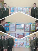 Профилактическая информационно-пропагандистская акция «Гомельщина – за здоровый образ жизни»