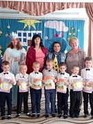 День знаний