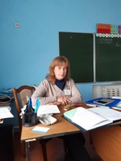 Мартинович Евгения Валентиновна
