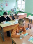 6-ой школьный день