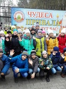 Экскурсия в Гродно "Новогодние чудеса на "Привале""