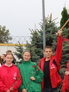 17 сентября - День народного единства!
