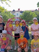 Оздоровительный лагерь «Весёлая планета» (04.08-22.08.2025)