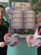 Единый урок, посвященный Дню единения народов Беларуси и России, 1-9 классы, 02.04.2026 г.