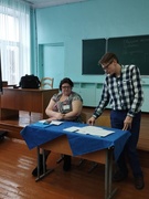 Отчетное профсоюзное собрание, 26.01.2023