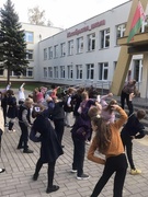 Народная зарядка