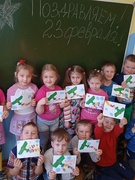 Поздравительные открытки папам