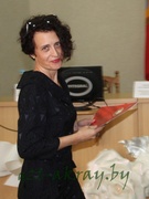 Жаврид Оксана Эдуардовна