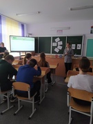 ШАГ "Молодость - время выбора. Управление государством"