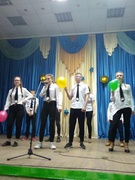 ЮИД