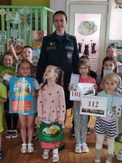 Встреча с сотрудником РОЧС