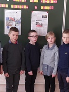 День единения народов Беларуси и России